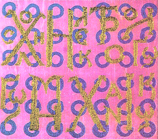 {��������}